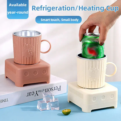 Cooling/Heating Cup, Rapid Refrigeration, 400ml